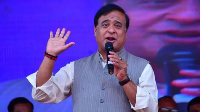 आसाम विधानसभा निवडणूक निकाल 2026