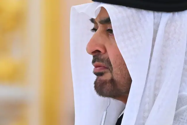 Hogganaa UAE