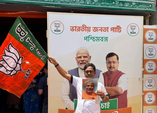 গেরুয়া শিবিরে উৎসাহ দেখার মতো।