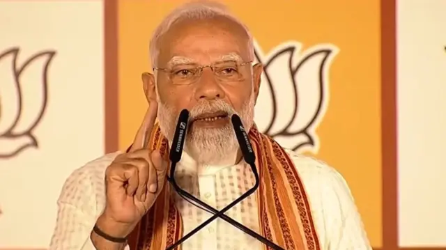 नरेंद्र मोदी