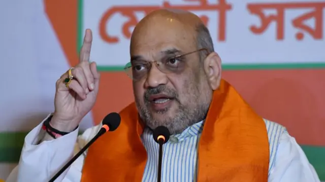 अमित शाह