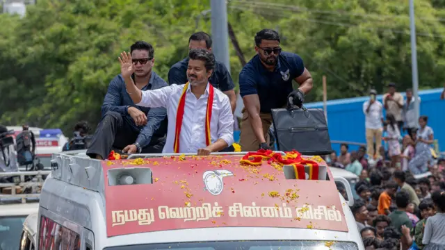 விஜய்