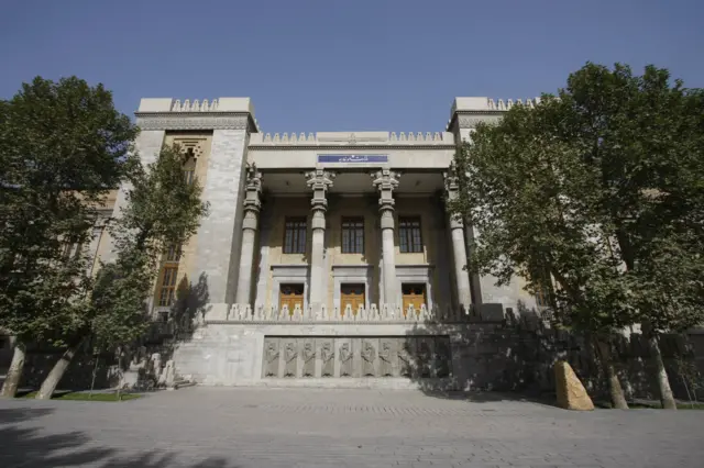 ساختمان وزارت خارجه ایران در تهران
