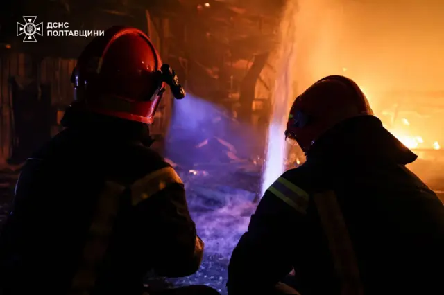 Спасатели в Полтавской области