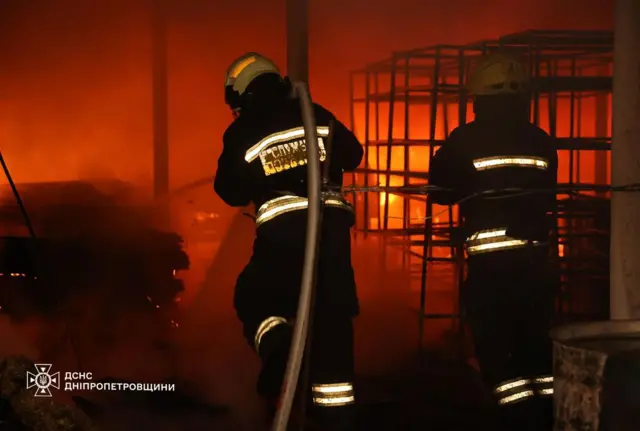 днепропетровская область