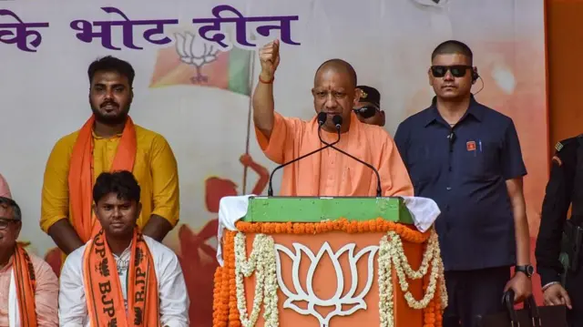 योगी आदित्यनाथ