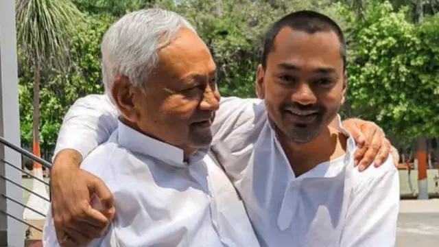 नीतीश कुमार और उनके बेटे निशांत कुमार
