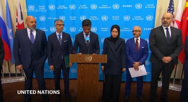 من مؤتمر صحفي في مجلس الأمن حول مضيق هرمز.