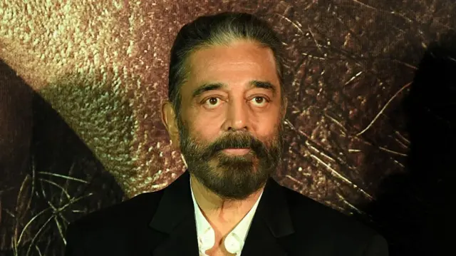 कमल हासन