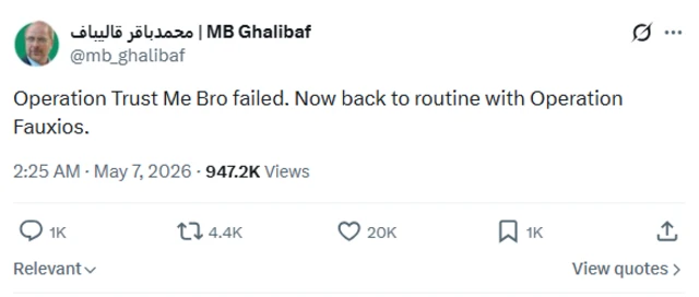 امریکہ