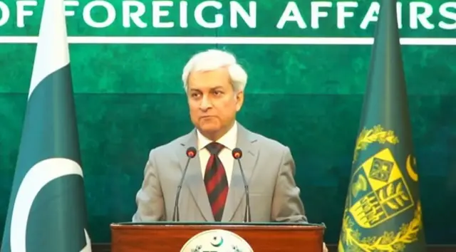 ترجمان دفتر خارجہ
