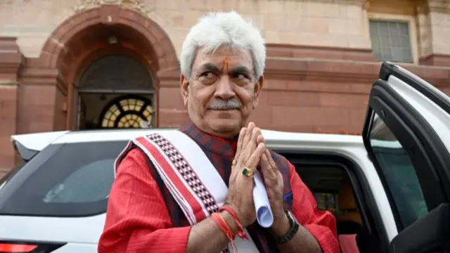उप राज्यपाल मनोज सिन्हा