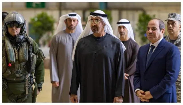 UAE