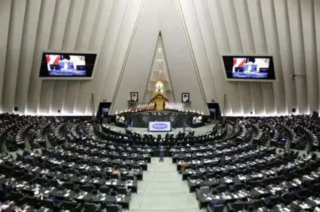 Majalisar Iran
