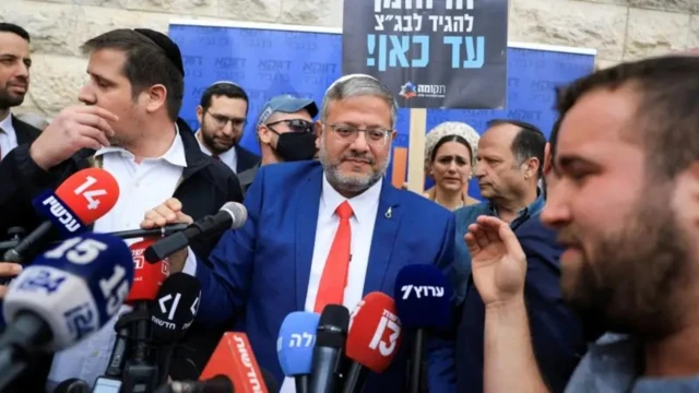 Itamar Ben-Gvir