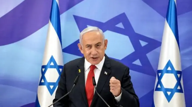 Ra’iisul Wasaaraha Israa’iil, Benjamin Netanyahu