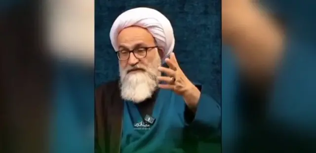 BBC PERSIAN