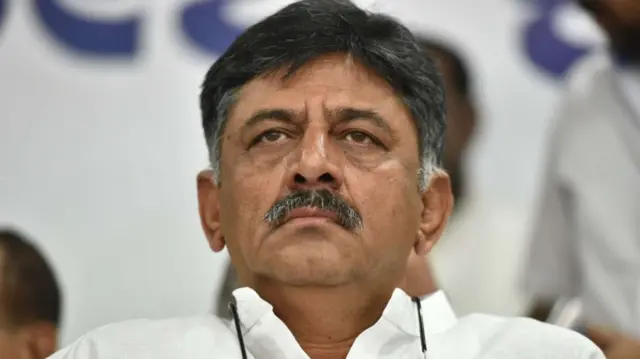 डीके शिवकुमार