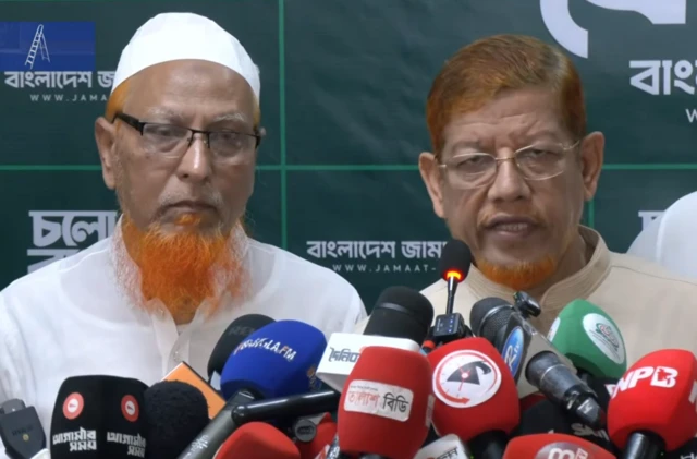 জামায়াতে ইসলামীর নেতৃত্বাধীন ১১ দলীয় জোটের সংবাদ সম্মেলন