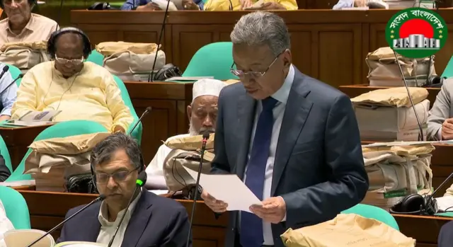 সংসদে অর্থমন্ত্রী আমির খসরু মাহমুদ চৌধুরী