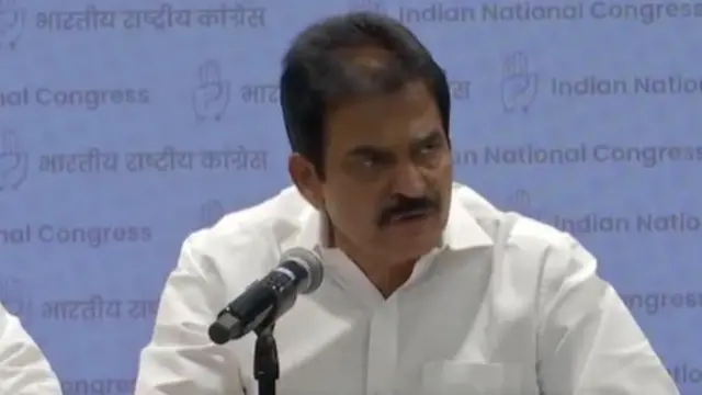 कांग्रेस के महासचिव (संगठन) केसी वेणुगोपाल ने प्रेस कॉन्फ़्रेंस की