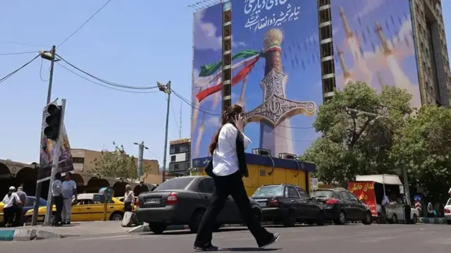 ایران