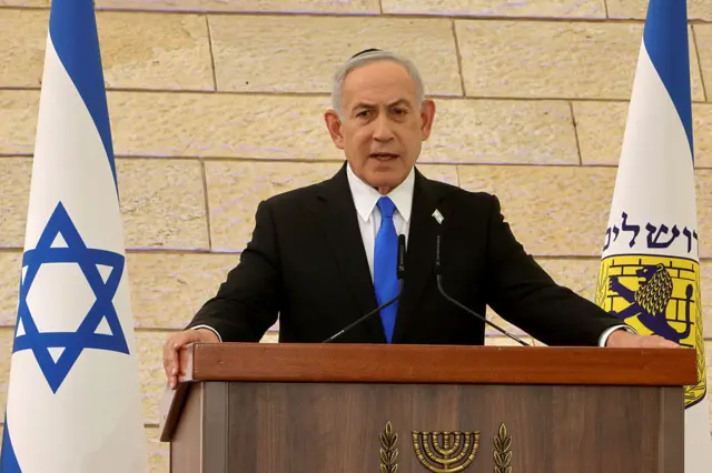 Picha ya Benjamin Netanyahu