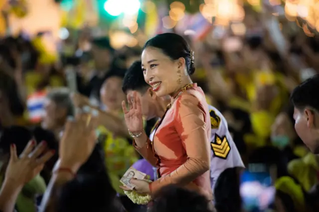 ထိုင်းတော်ဝင်မင်းသမီး ဘချရာခစ်တီရာဘာ (ပုံဟောင်း)