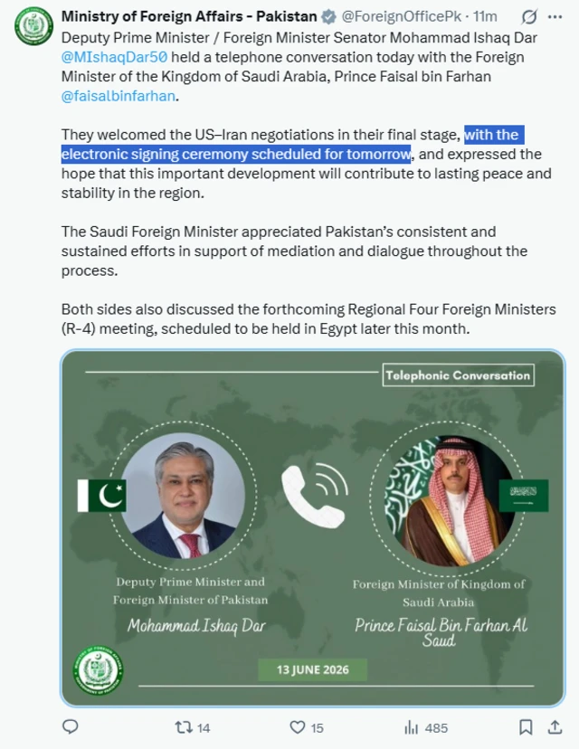 سعودی عرب، پاکستان