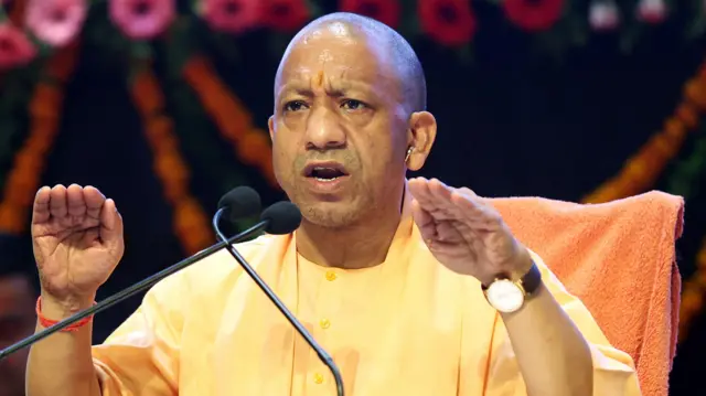 योगी आदित्यनाथ