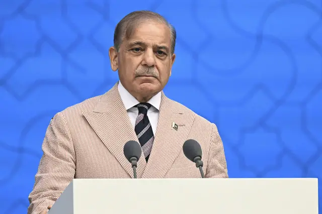 شہباز شریف