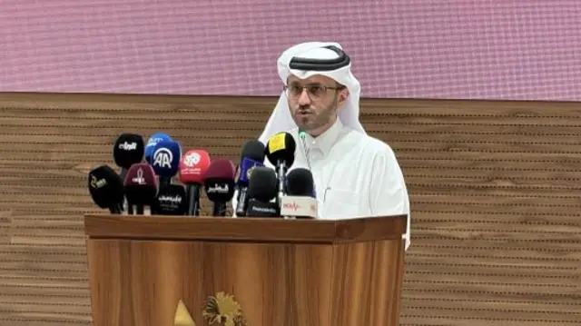 قطر