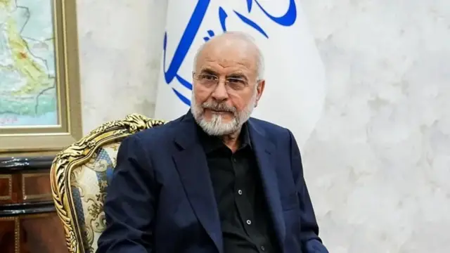 Iranian Parliament Speaker Office