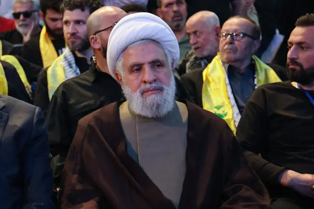 حزب اللہ