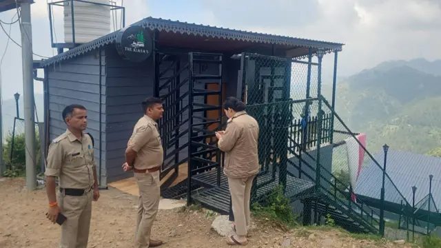 होमस्टे