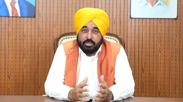 भगवंत मान