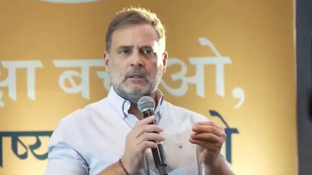 राहुल गांधी