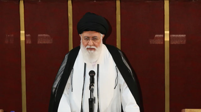 علم‌الهدی