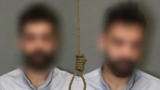 دو افراد کی دھندلی تصویر جنھیں ایران کی عدلیہ نے جنوری کے احتجاج میں مبینہ طور پر ملوث ہونے پر سزائے موت دی