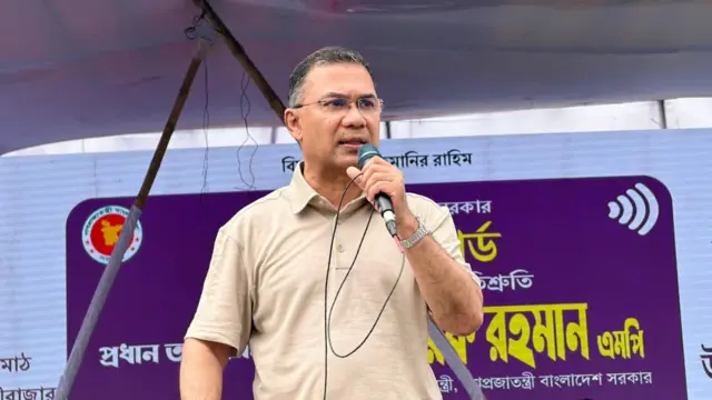 বাংলাদেশের প্রধানমন্ত্রী তারেক রহমান।