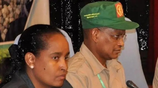 Maraykanku ma sheegin magacyada saraakiisha TPLF