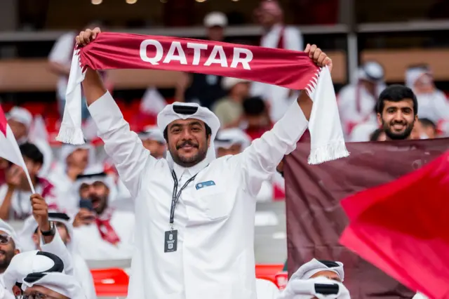 جماهير قطر