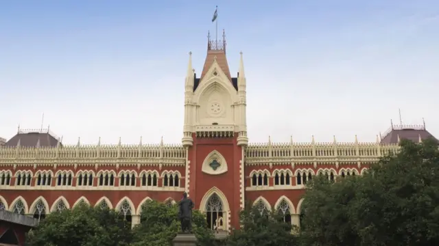 কলকাতা হাইকোর্ট