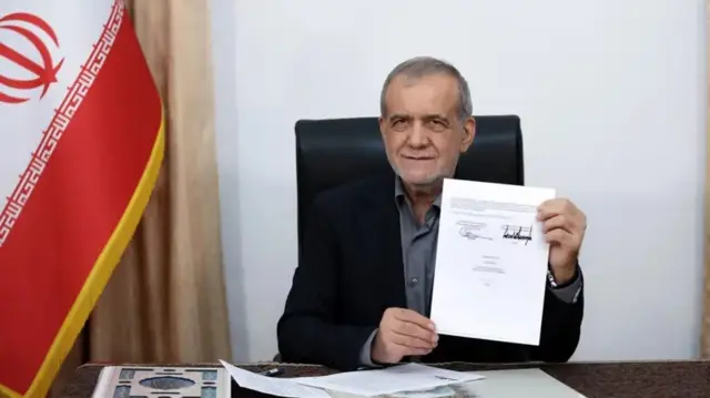 پزشکیان