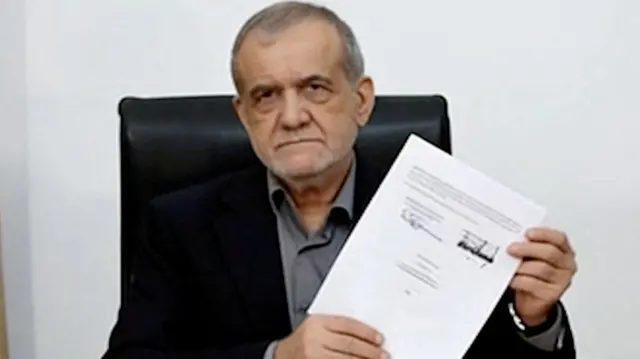ایرانی صدر مسعود پزشکیان