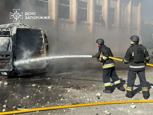 Запорожье