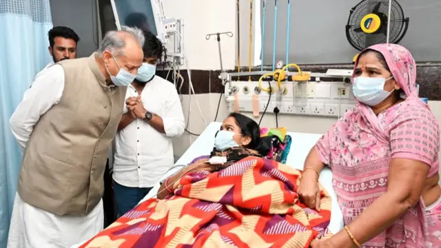 अशोक गहलोत