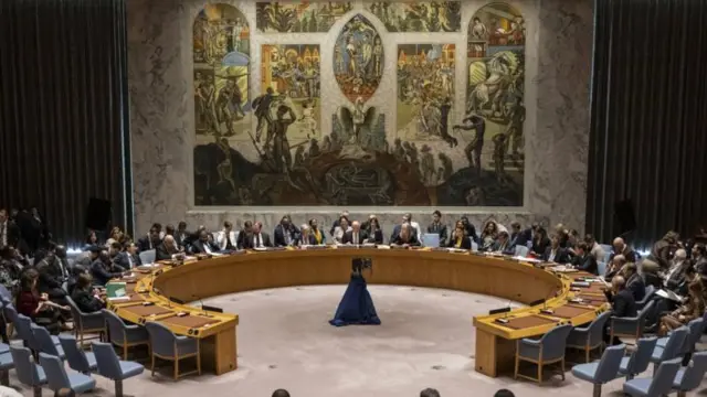 የፀጥታው ምክር ቤት
