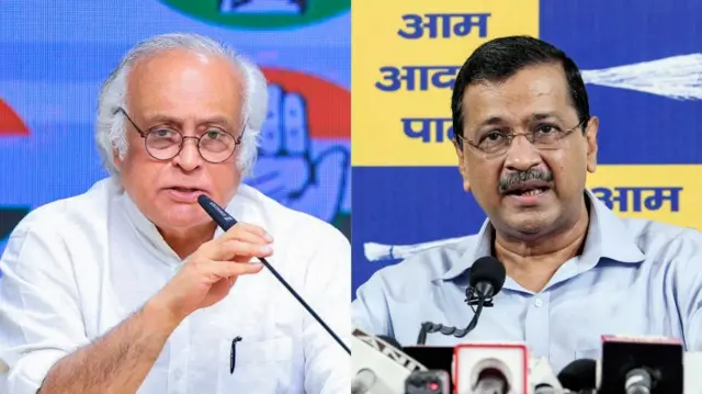 जयराम रमेश और अरविंद केजरीवाल