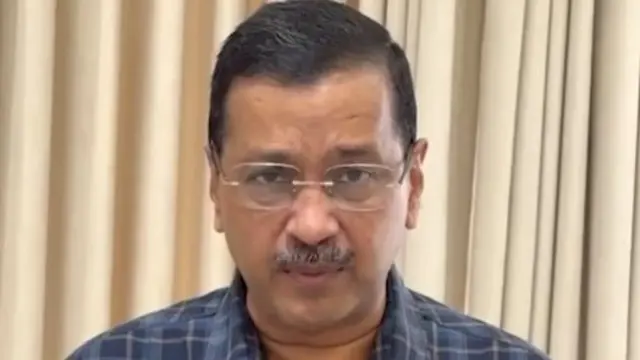 केजरीवाल